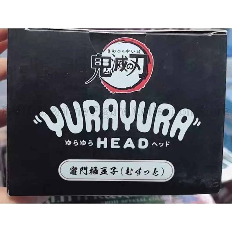 В наличии Оригинальная фигурка Max Limited Takara Tomy A.R.T.S YURAYURA HEAD из аниме Клинок, рассекающий демонов (Nezuko Kamado, версия с нахмуренным лицом). Фигурка-бобблхед (art.: 3920dccc686ef) - 3920dccc686ef