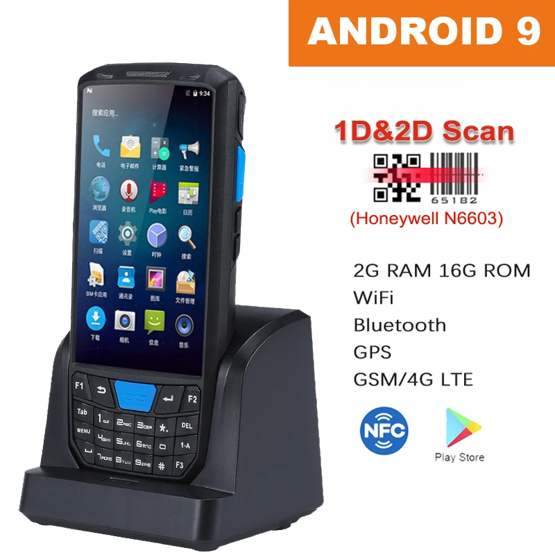 

PDA Android 9.0 Handheld Computer POS Terminal Touch Screen 2D Barcode Scanner 4G WiFi Barcode Reader Data Collector