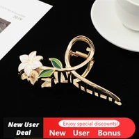 2022 new korean version of fashion flower claw clip alloy large hairpin headgear hair tool sweet hair accessories