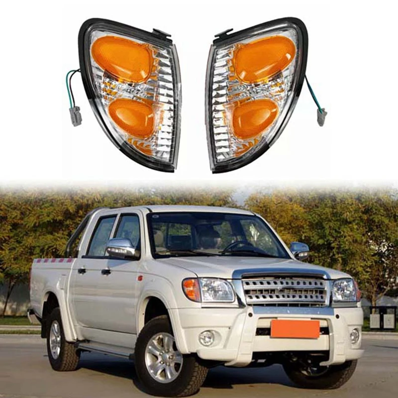 

Car Front Side Corner Light Turn Signal Indicator Marker Lamp For ZX AUTO Grandtiger TUV G3 F1
