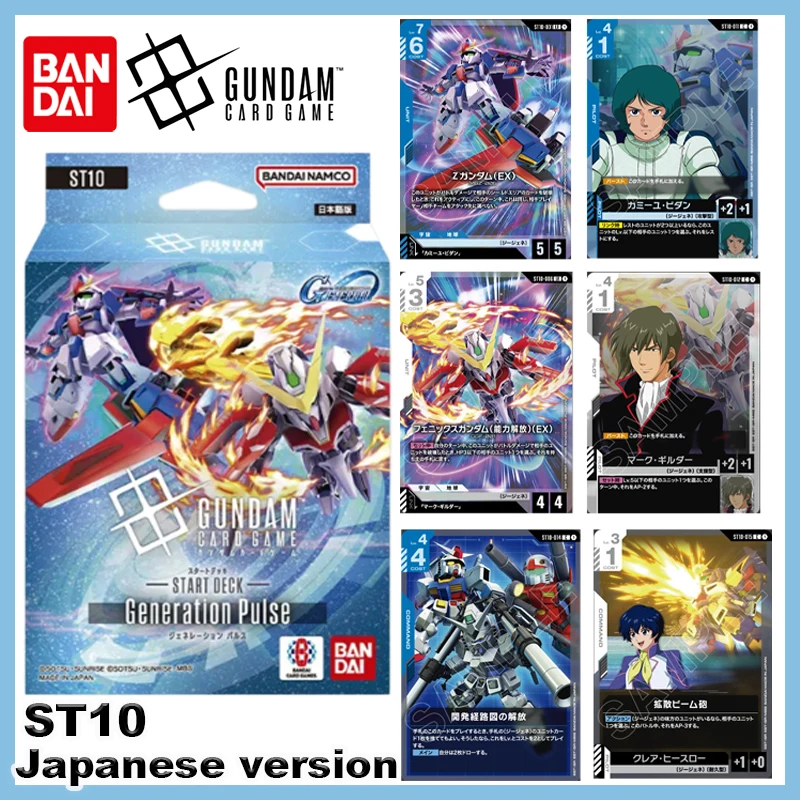 Фото Новая коллекционная карточная игра Bandai Gundam 2026: стартовый набор Generation Pulse ST10 (японская версия) GCG Games, аниме-карты, изысканный подарок, игрушки №1