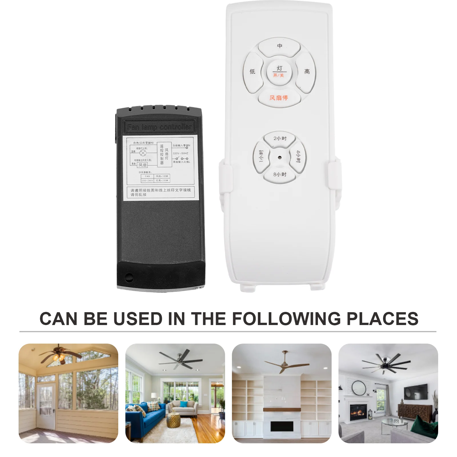 

Fan Light Remote Control Kit Universal Sky Glass Replacement Ceiling Lamp Speed