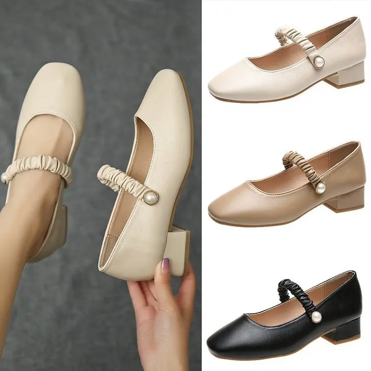 

Women's Foot Care Shoes Pumps With A Single Belt And A Little Heel