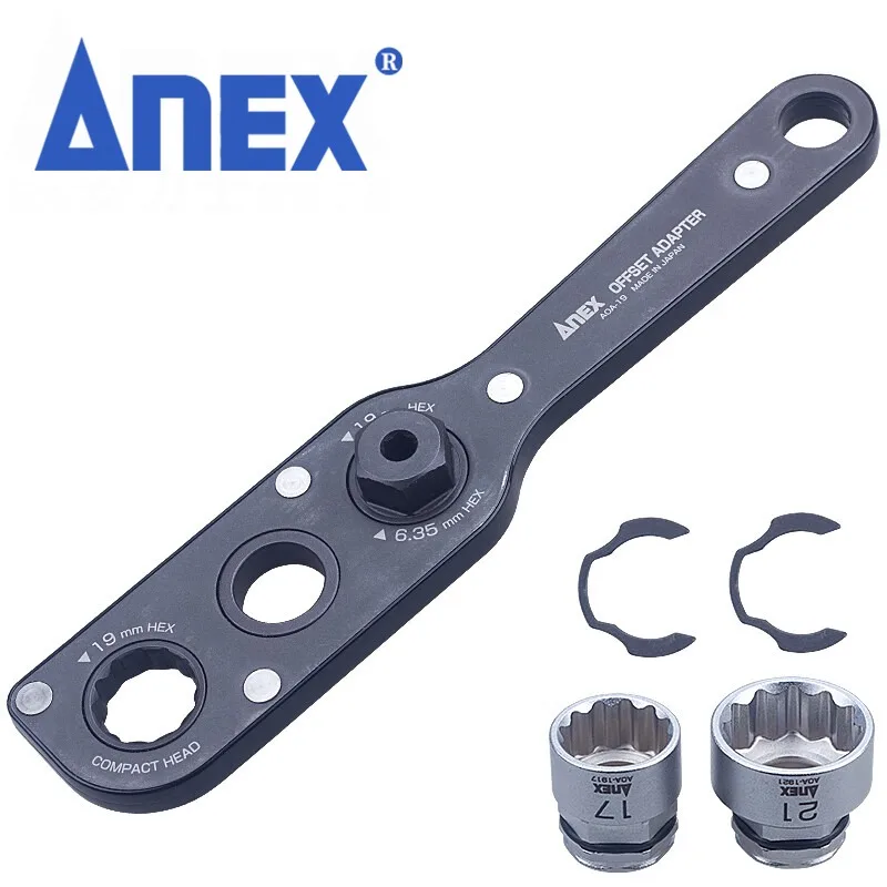 ANEX сделано в Японии AOA-19S1/S2/S3 Многоконвертируемый ручной адаптер с плоской