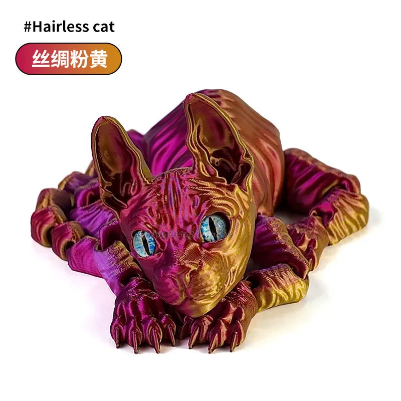 

Пластиковая статуэтка кота-сфинкса