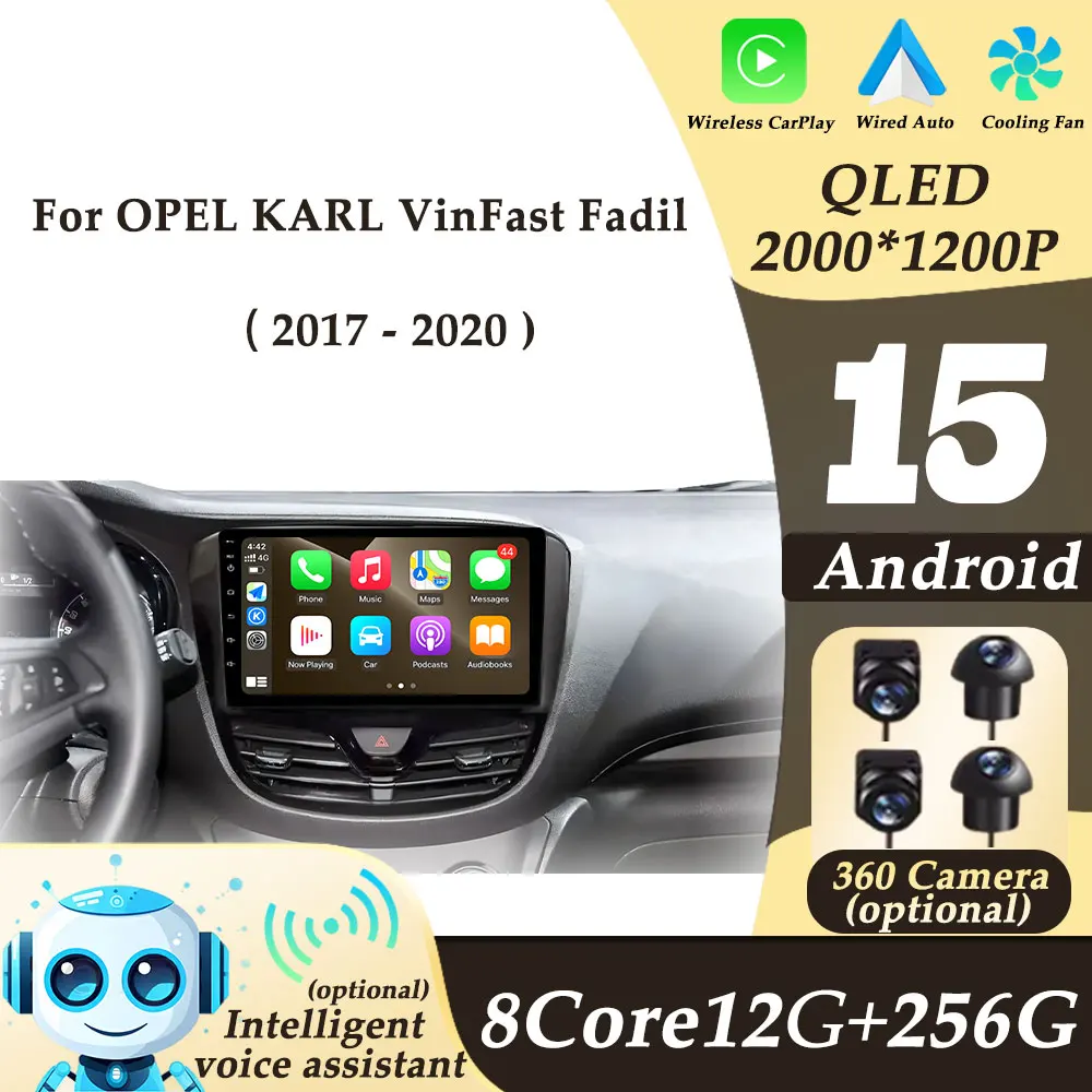 Фото Для OPEL KARL VinFast Fadil 2017-2020 Беспроводной CarPlay Android 15 Автомобильный радиоприемник Мультимедий Плеер Автоинструменты GPS Navi Разделенный экран №1