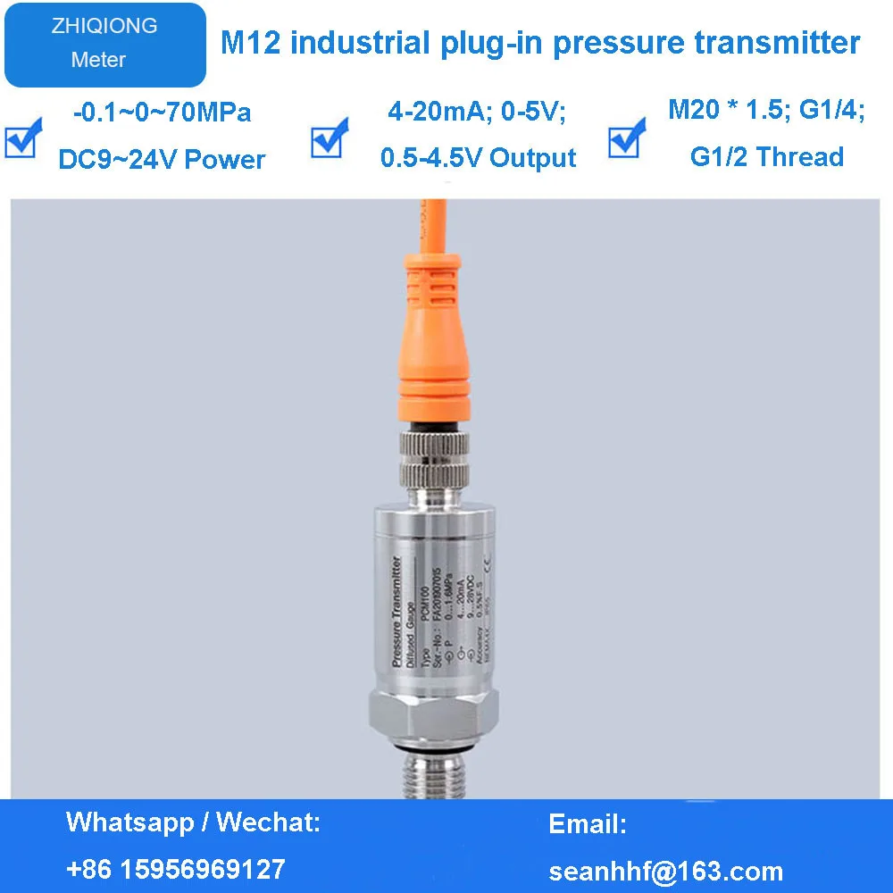 

0-60 МПа M12 промышленный штепсельный датчик давления IP67 защитный 4-20 мА авиационный штепсельный датчик давления
