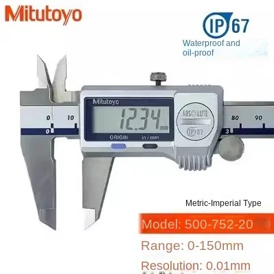 

Цифровые штангенциркули Mitutoyo IP67 0-150 мм
