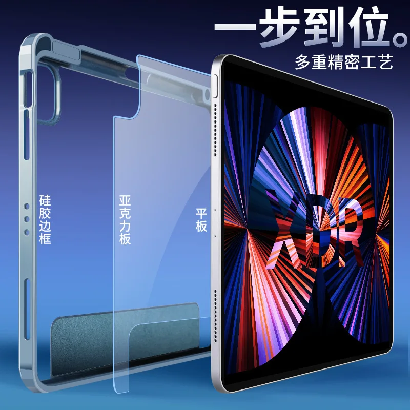 Для iPad Чехол 2021 Mini 6 Pro 11 9 поколения Чехол 10,2 2018 5th 6th Air 4 5 9,7 10th полиуретановый прозрачный чехол Funda