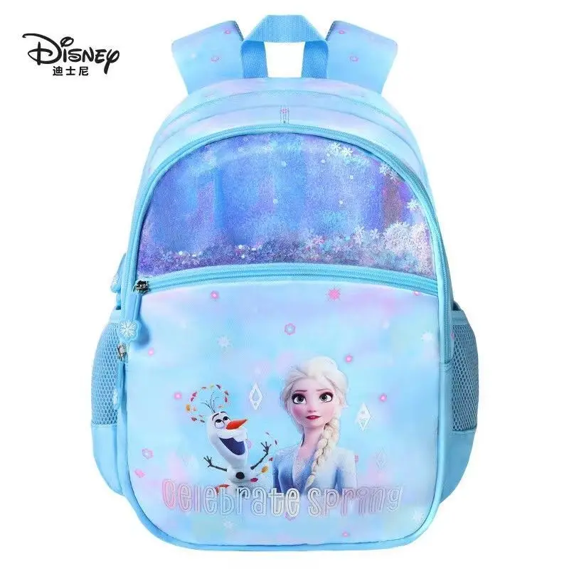 Disney Princess Aisha's Burden-reducing Adjustable Zipper Backpack Girls Beautiful Casual Cute Cartoon Large-capacity Schoolbag