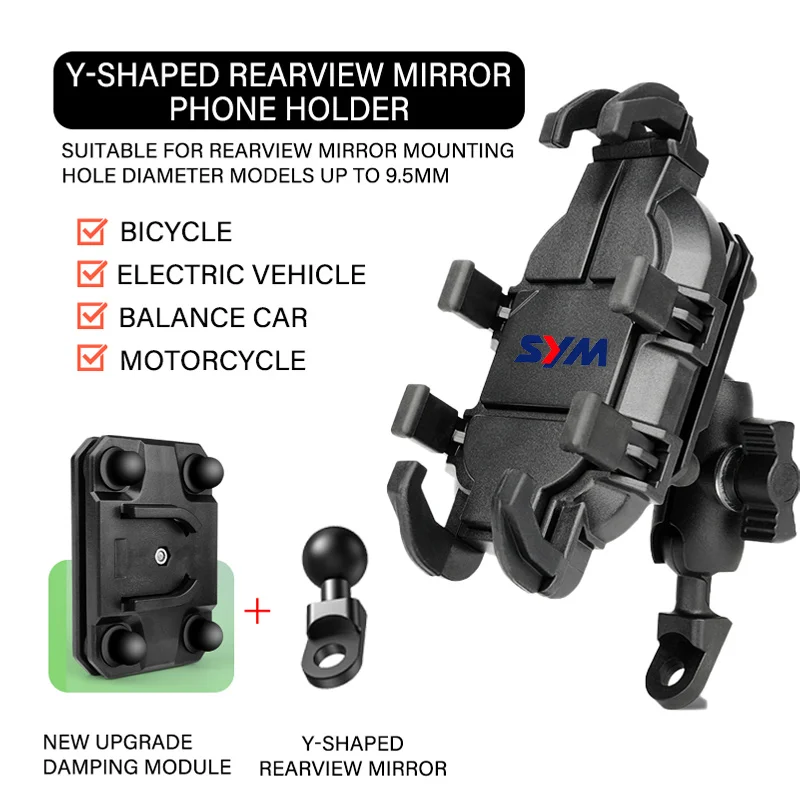 

Держатель для GPS-навигатора Для SYM JOYMAX Z 125/250/300 MAXSYM 400i 600i CRUiSYM 300 GTS