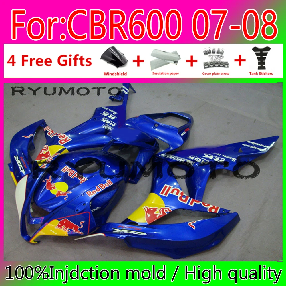 

Новый комплект обтекателей для мотоцикла ABS для HONDA CBR600 07 08 обтекатель CBR600 07-08 обтекатель CBR600 2007-2008 CBR600 2007 20008