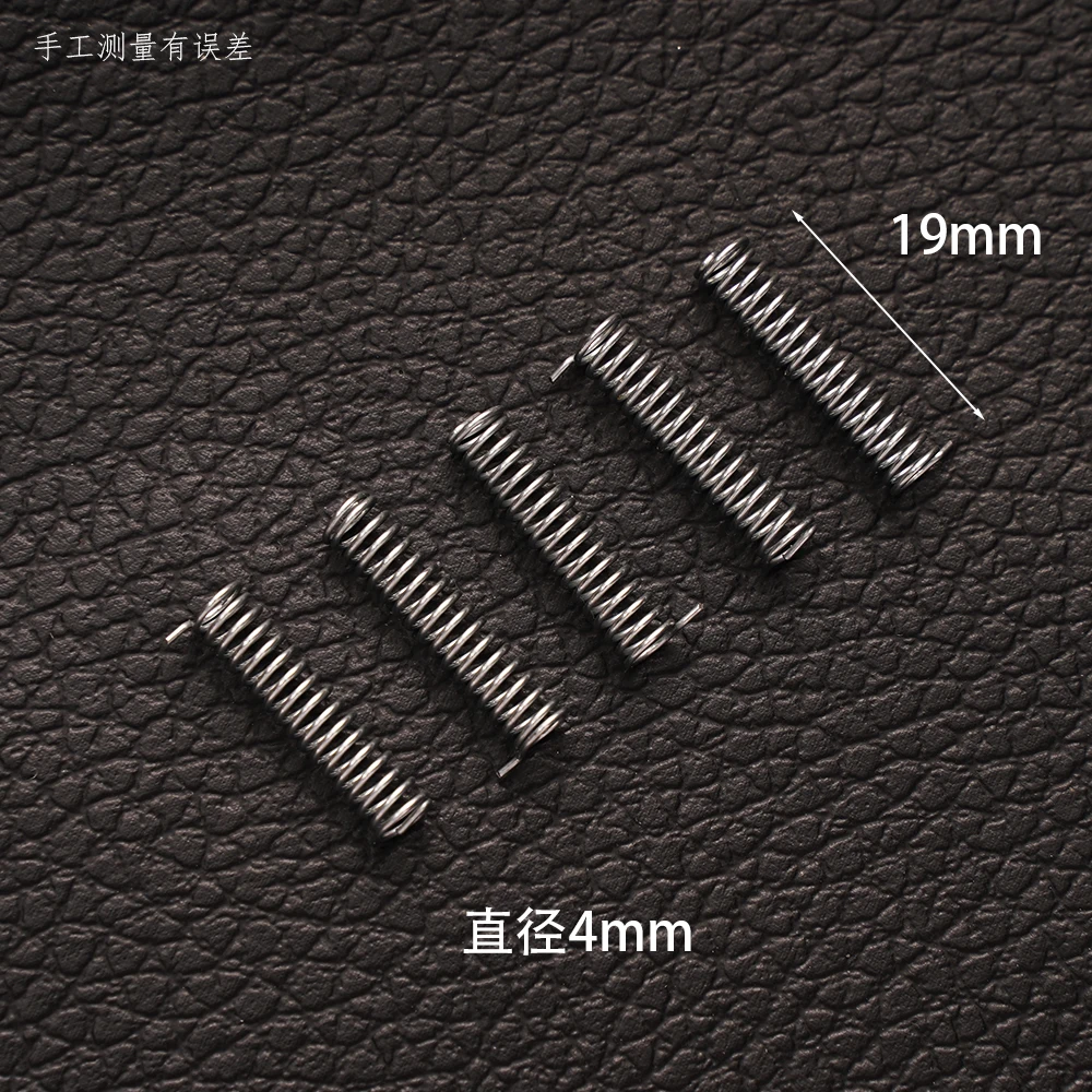 

5 шт., пружины вала вращения автоматического складного ключа — спиральная катушка высокого напряжения для ремонта дистанционного ключа и наборов слесарных инструментов