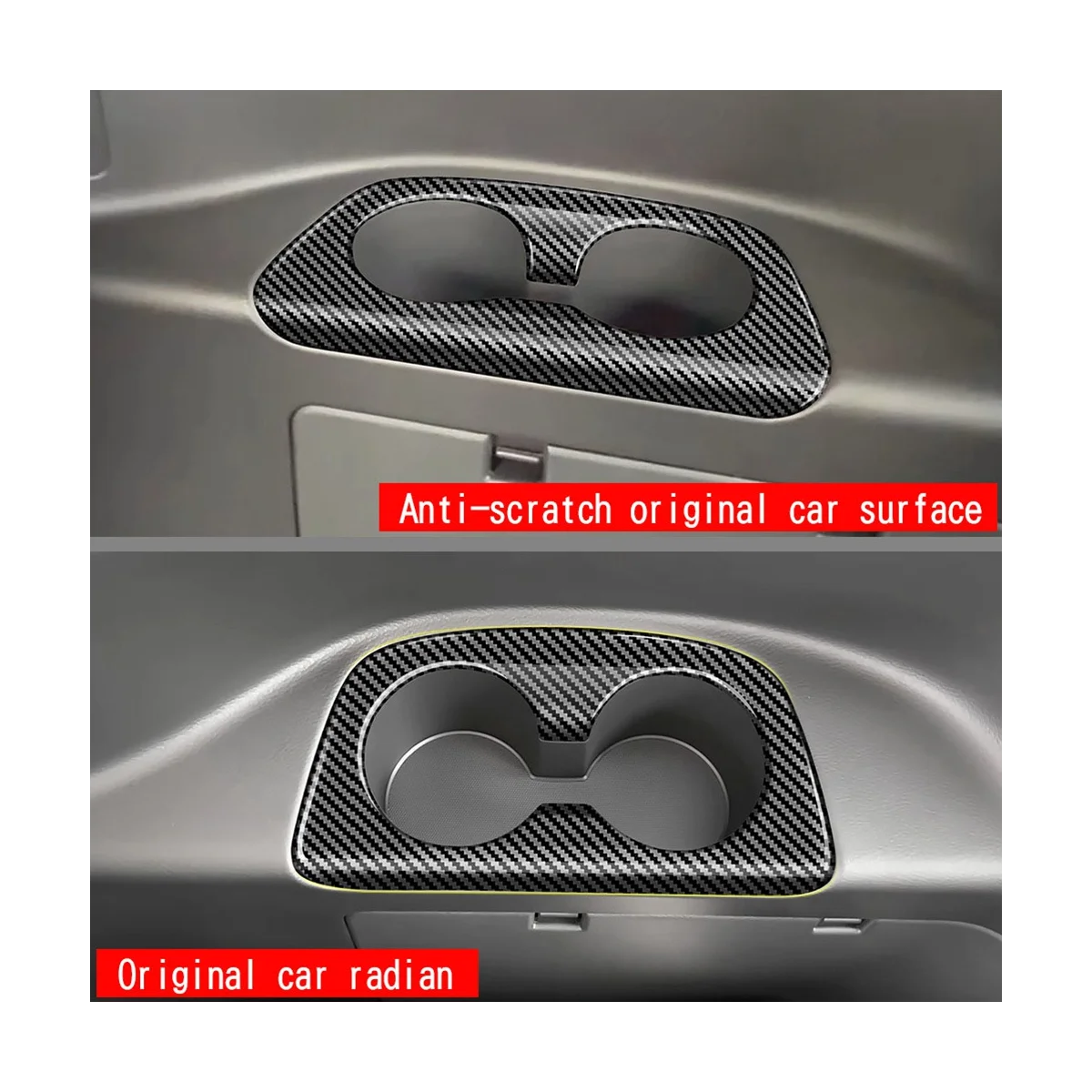 Автомобильный держатель для подлокотника из углеродного волокна третий ряд