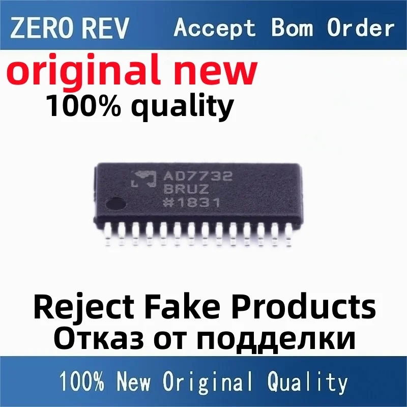 1-5 шт. 100% Новая бесплатная доставка AD7732BRUZ AD7732B TSSOP28 AD8304ARUZ AD8304 8304ARUZ TSSOP14 AD7712ARZ AD7712A SOP24 чипы ic 1-5 шт. 100% Новая бесплатная доставка AD7732BRUZ AD7732B TSSOP28 AD8304ARUZ AD8304 8304ARUZ TSSOP14 AD7712ARZ AD7712A SOP24 чипы ic