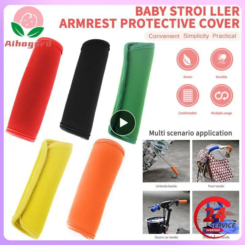 

Baby Stroller Handle Accessories Case Cover For Handrail Pushchair Armrest Case
