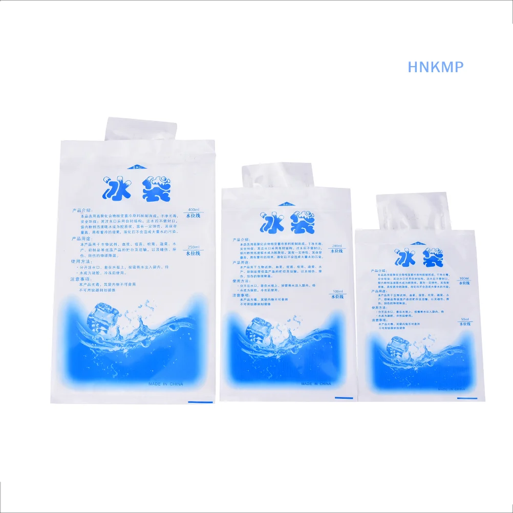 5Pcs Instant Cold Ice Packs For Cooling Therapy Emergency First Aid Food Storage