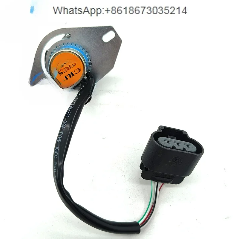 Детали экскаватора XE60/75/80/135/150/215DA/370 Ручка дроссельной заслонки 15 переключатель