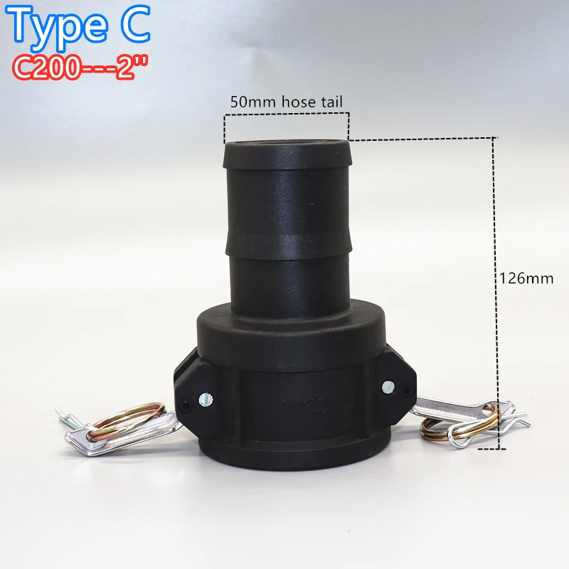 Высококачественная БЫСТРОРАЗЪЕМНАЯ муфта ПП адаптер фитинги розетка