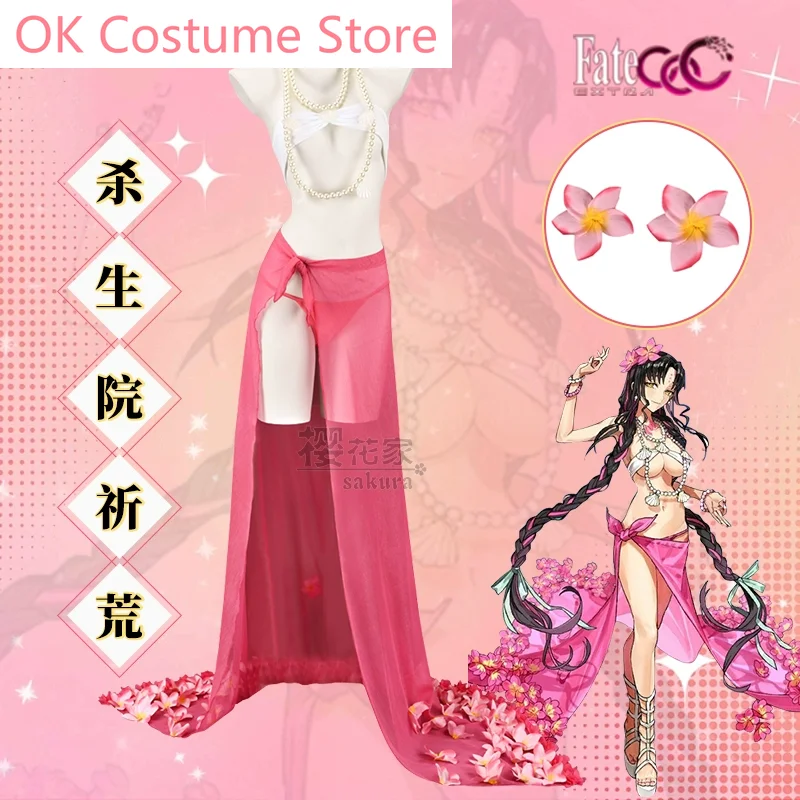 Fate/Grand order FGO Sesshouin Kiara купальный костюм для косплея косплей-костюм из аниме
