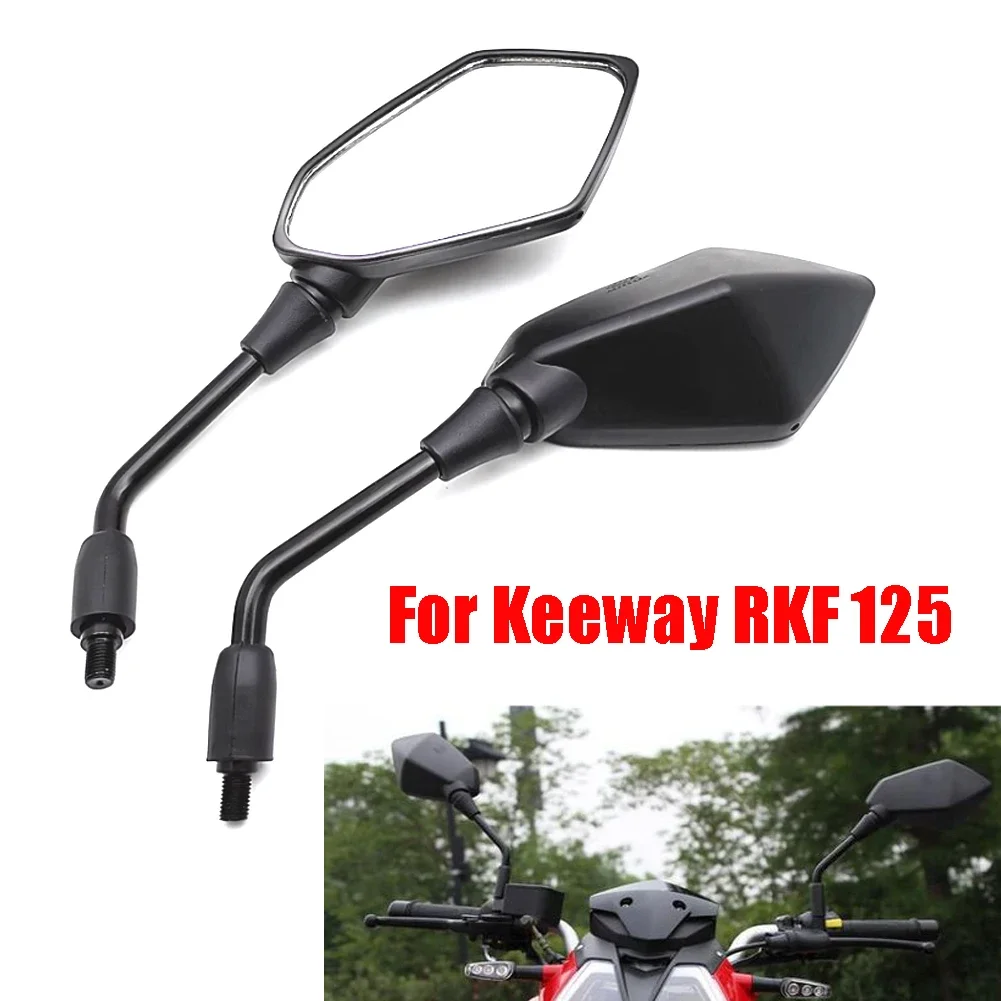Зеркало заднего вида для мотоцикла зеркало Keeway RKF 125 RKF125 Benelli BJ150-31 BJ150S QJ150-31