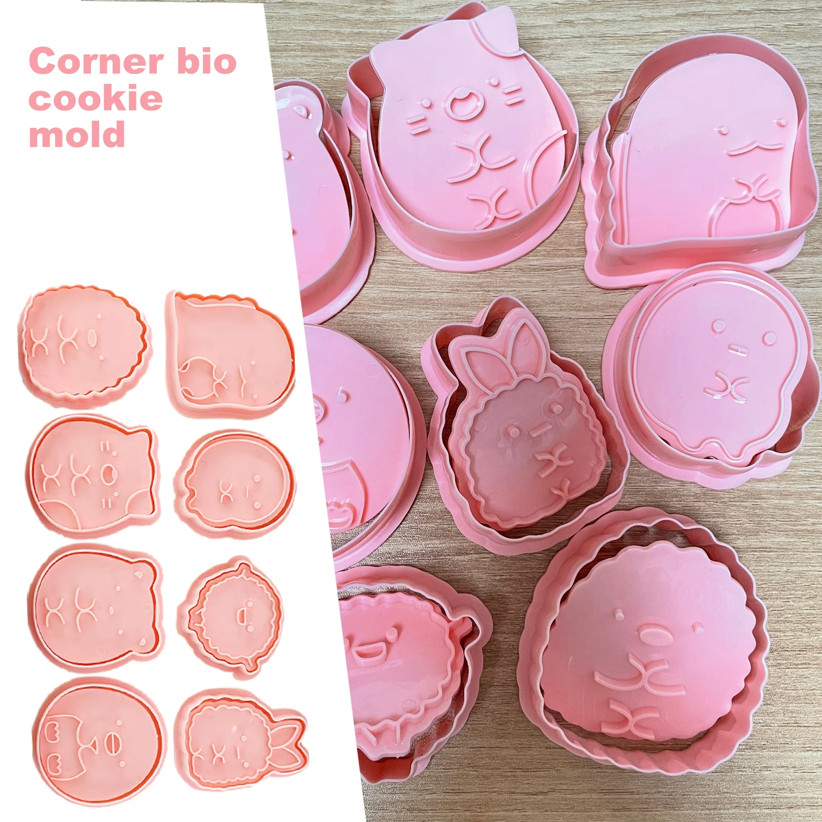 8 шт. формы для печенья форма детское украшение торта 3D Мини Мультяшные животные