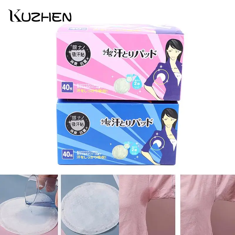 

40Pcs Armpit Sweat Pads Underarm Summer Disposable Absorbing Anti Perspiration Deodorant Unisex Shield Sweat Pads Stickers