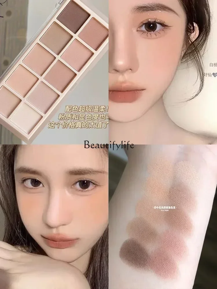 Палитра теней для век 10 цветов низкая насыщенность насыщенный цвет земли матовые