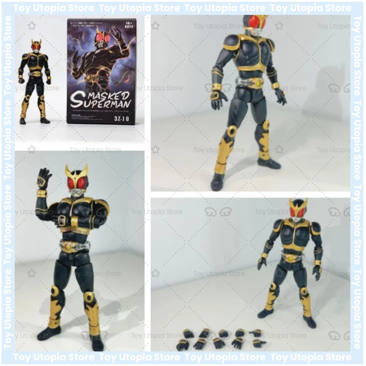 Фото В наличии: Маска Chase Modelo 3Z-10 SHF Amazing Almighty Black Sky My True Knight с подвижной костной подкладкой KO, черно-золотая №1