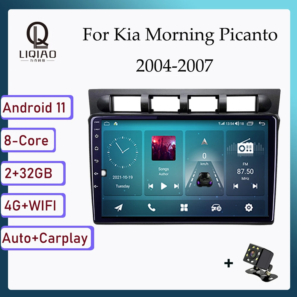 

2Din Carplay Auto Car Radio For Kia Morning Picanto 2004-2007 Android Car Multimedia Player Head Unit GPS Navi Bluetooth WIFI 4G