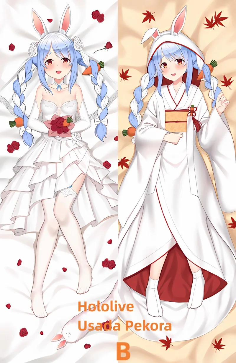 Рисунок 2 - Подушка Dakimakura в стиле аниме