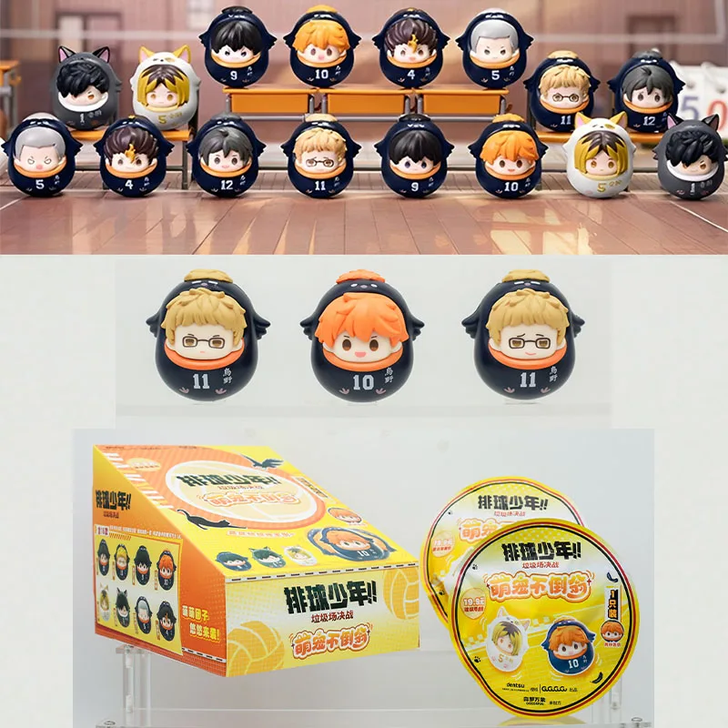 Фото Goodsfun Haikyuu!! Gomi Suteba No Kessen Adorable Pet Roly-poly Mystery Blind Box |   Коллекционная аниме-фигурка в подарок №4