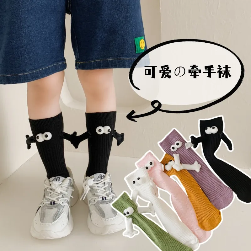 

Magnetic Couple Socks Funny Doll Hand in Hands Matching Crew Socks for Bestfriend Boy Girl Friend Friendship Socks Kids Socks
