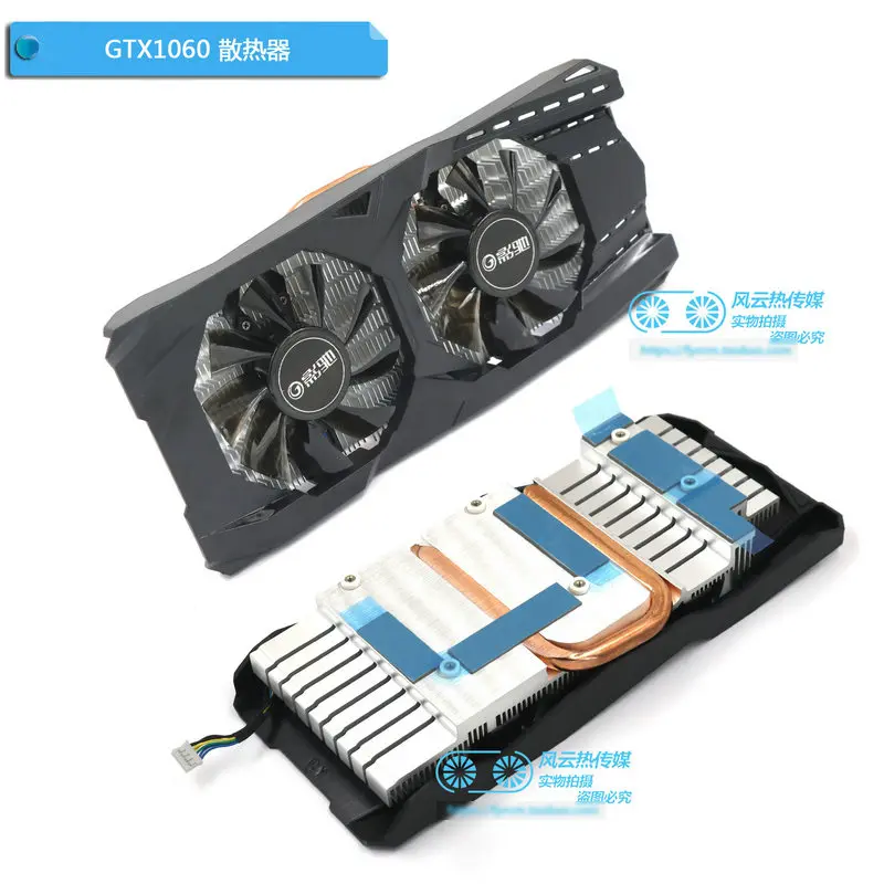Новый охладитель радиатора для видеокарты Galax GTX 1060 GTX 1050 GTX 1050ti (art.: 3920cc95c469e) - 3920cc95c469e