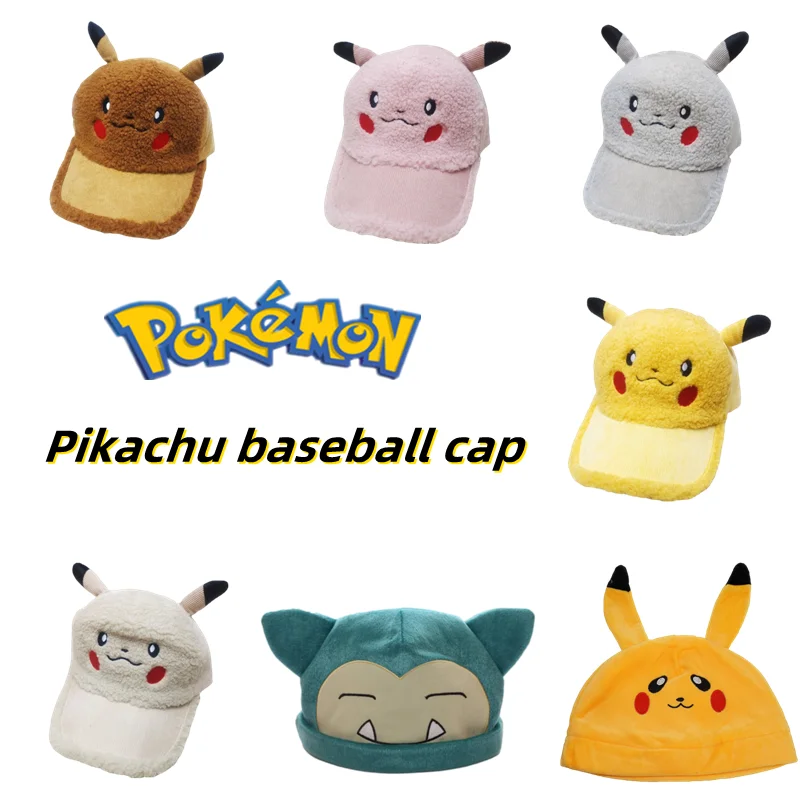 

Pokemon Cute Pikachu Baseball Cap Boys and Girls Autumn Winter Thickened Warm Children's Birthday Gift Japanese anime