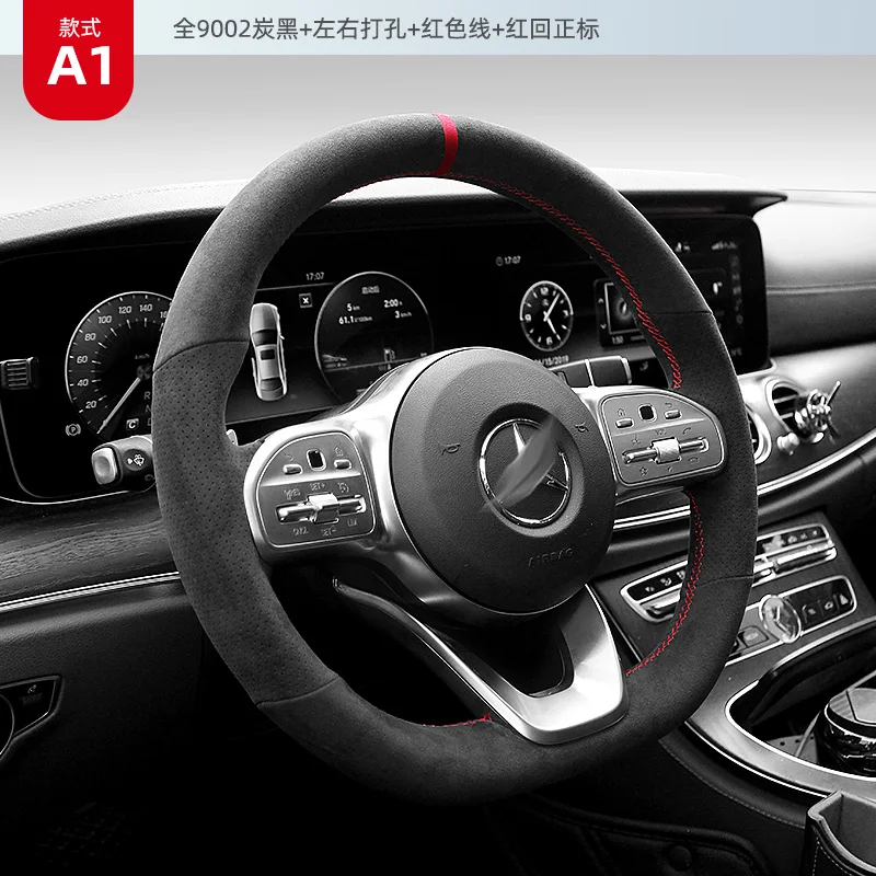 

Подходит для BMW Audi Porsche Benz Honda Volkswagen прошитый вручную замшевый чехол на руль