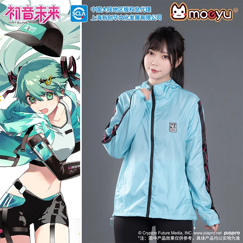 Фото Куртка Moeyu Hatsune Miku для мужчин и женщин, защитная от солнца, УФ-стойкая, для активного отдыха, повседневная, в стиле Vocaloid, ветрозащитная, одежда №1