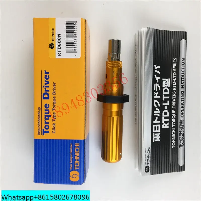Оригинальный запас 1 5 3 6RTD 12 26RTD 50RTD крутящий момент отвертка Dongri TOHNICHI