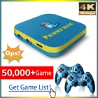 Консоль игровая Pawky Box для PS1DCSEGA 50000 +, Wi-Fi, 4K