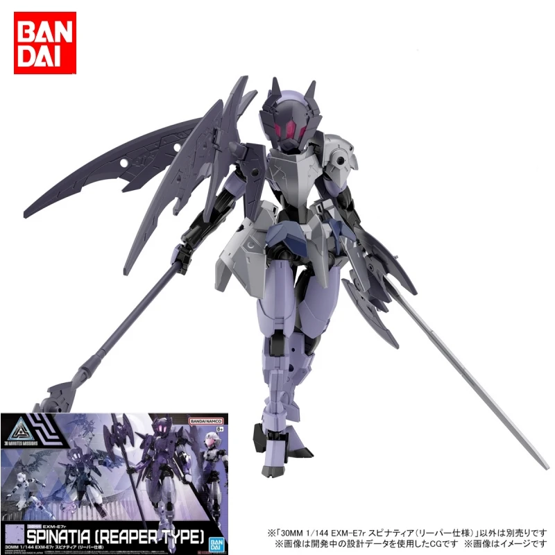 Assembly Model Toys Collectible Gifts For Children