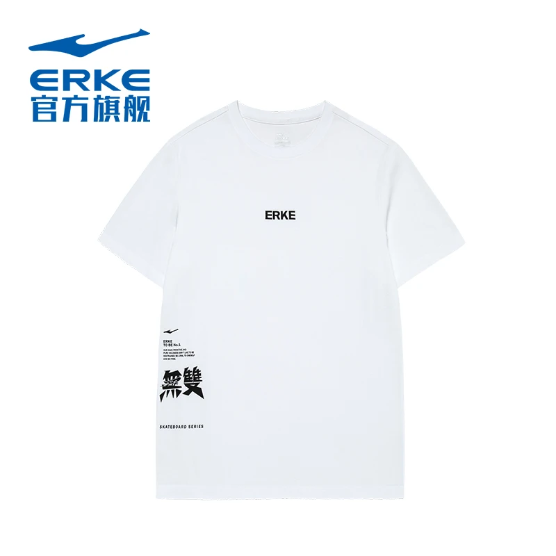 

Hongxing Erke short sleeve 2022 summer new men's unparalleled master trend loose sports casual T-shirt