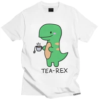 men cute tea t rex baby t shirts short sleeves cotton tshirt streetwear t shirt leisure dino dinosaur tee tops oversized apparel
