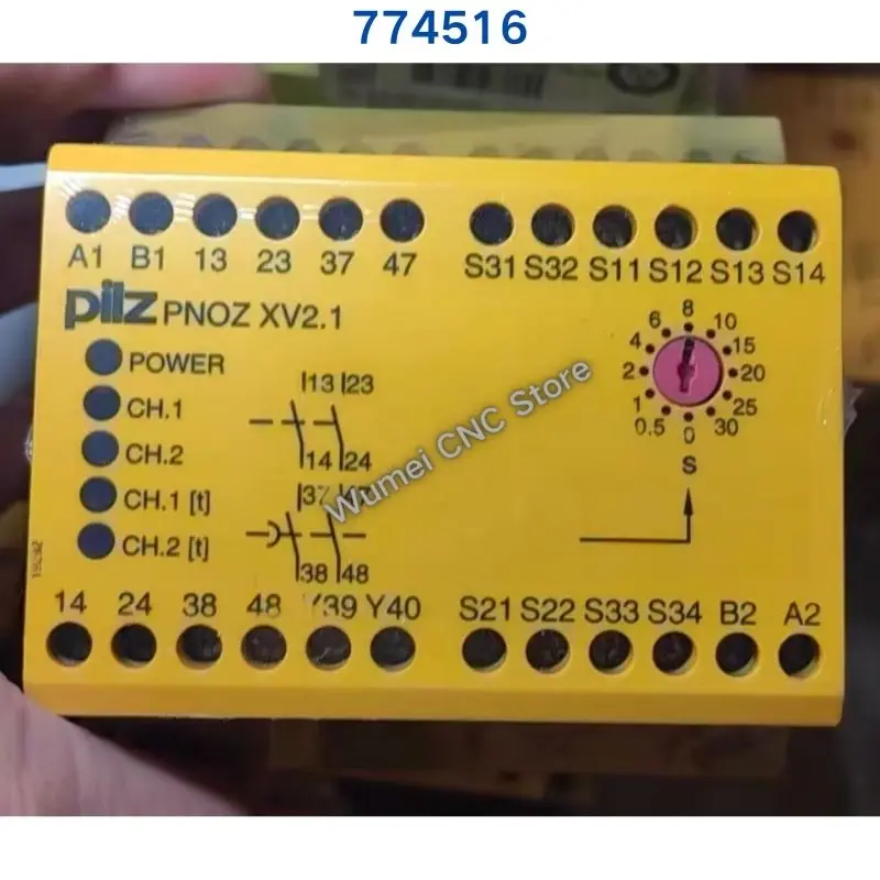 новое реле PILZ PNOZ XV2.1 777516