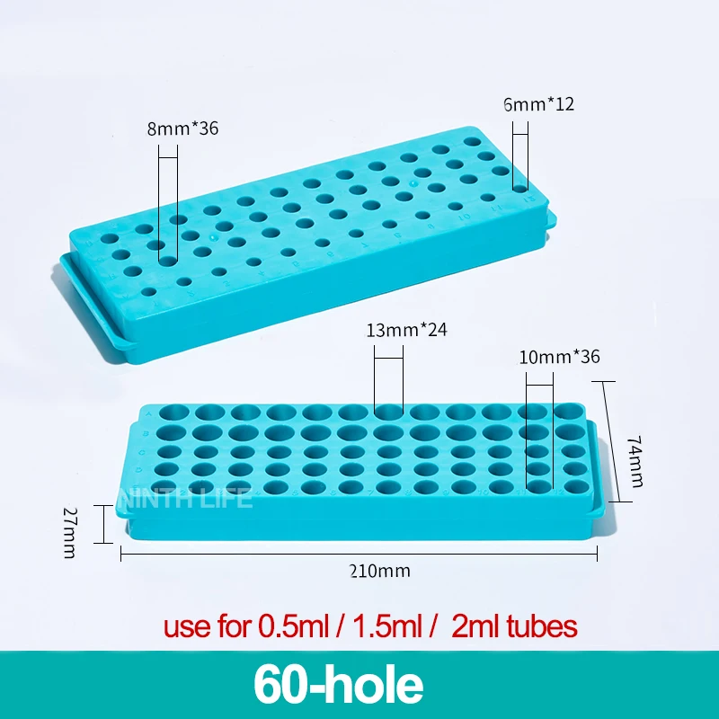 

Двухпанельная стойка для центрифужных пробирок NINTH LIFE