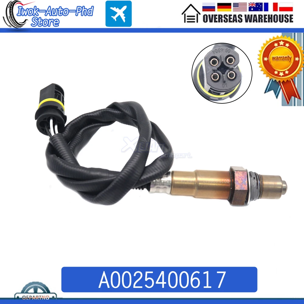 Автомобильный соотношение воздуха и топлива Лямбда O2 Датчик кислорода A 0025400617