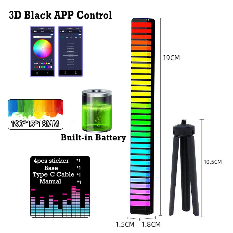 

RGB музыкальный ночник FTOYIN
