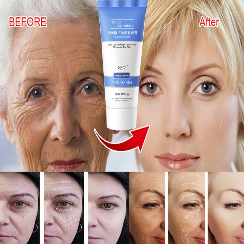 Retinol крем для удаления морщин против старения