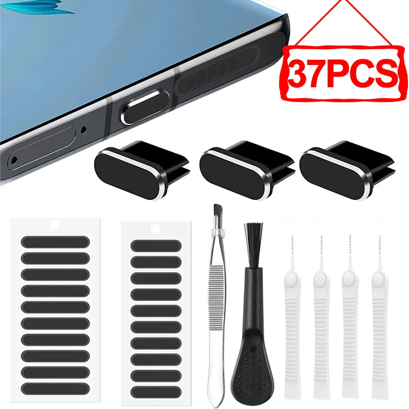 37PCS Universal Mobile Phone Speaker Dust Mesh Sticker Type C Dust Plug for Samsung Xiaomi Redmi Huawei Net Speaker Cleaning Kit