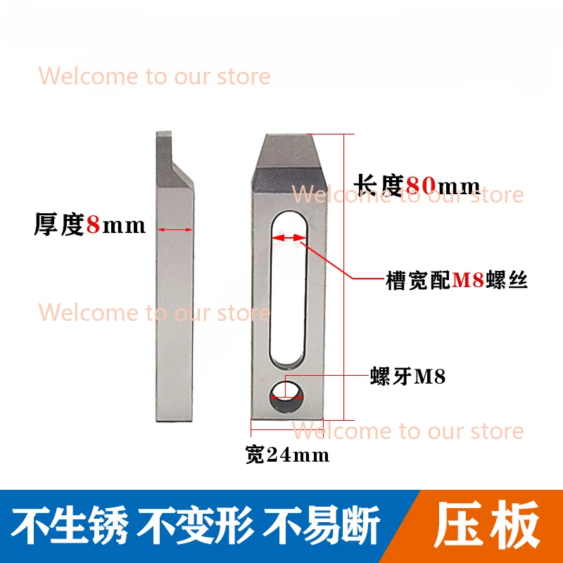 Зажимной инструмент WEMD проволочный электроэрозионный станок с ЧПУ держатель для