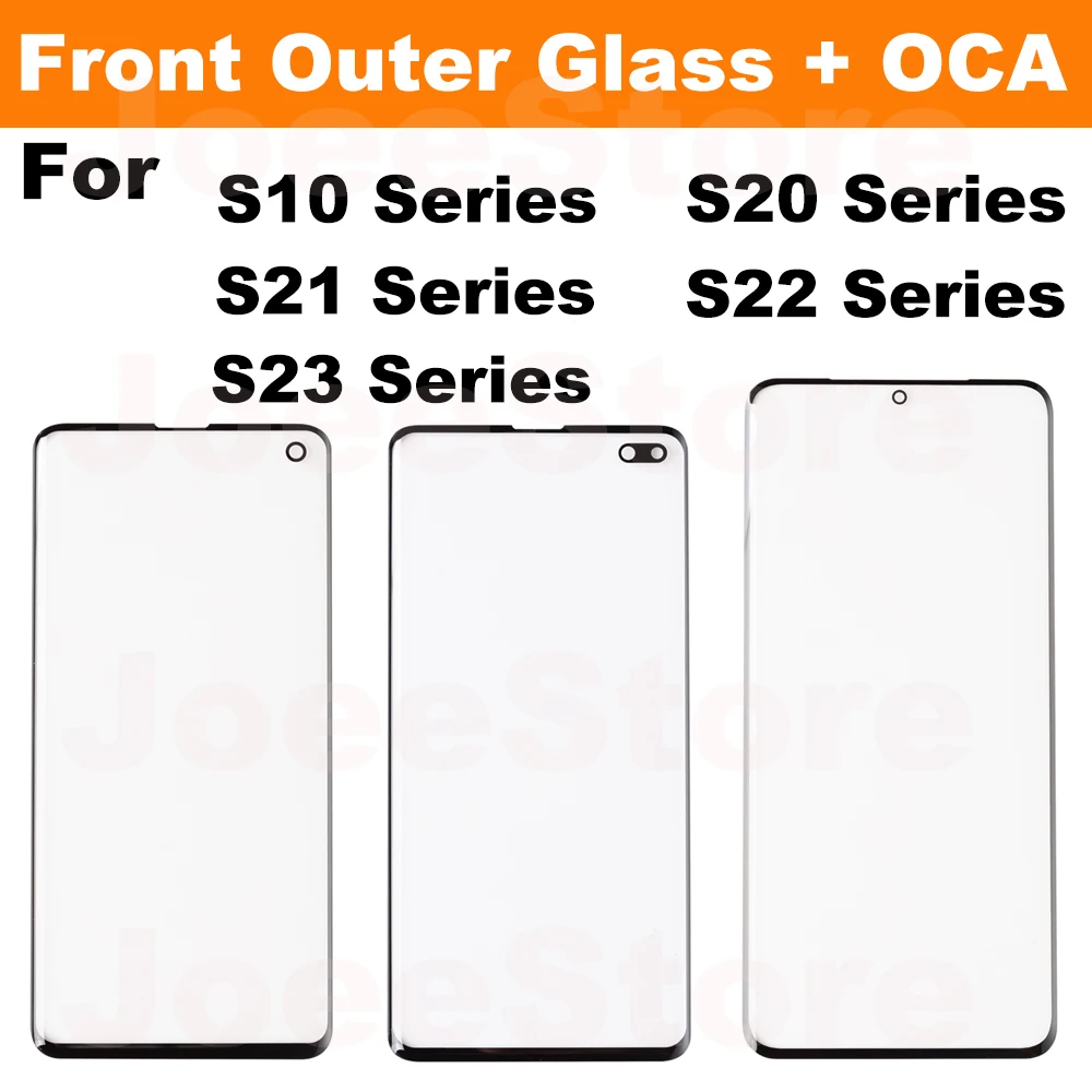 Фото 2 шт. внешнее стекло с пленкой OCA для Samsung Galaxy S10 S20 S21 S22 S23 S24 Plus Ultra FE ЖК-экран сенсорная передняя стеклянная панель №1